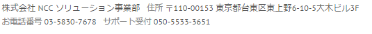 addr