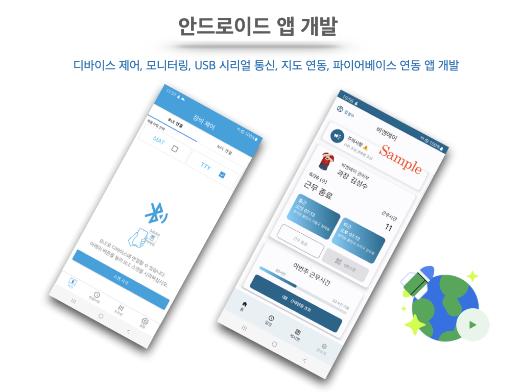  이미지