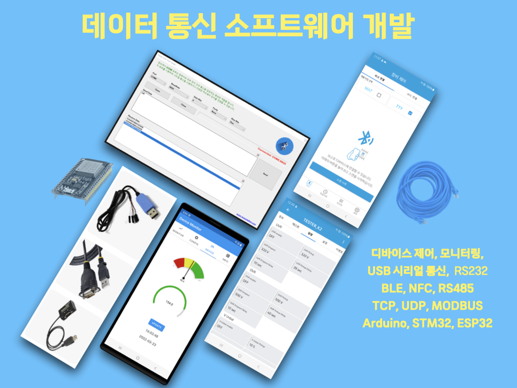  이미지