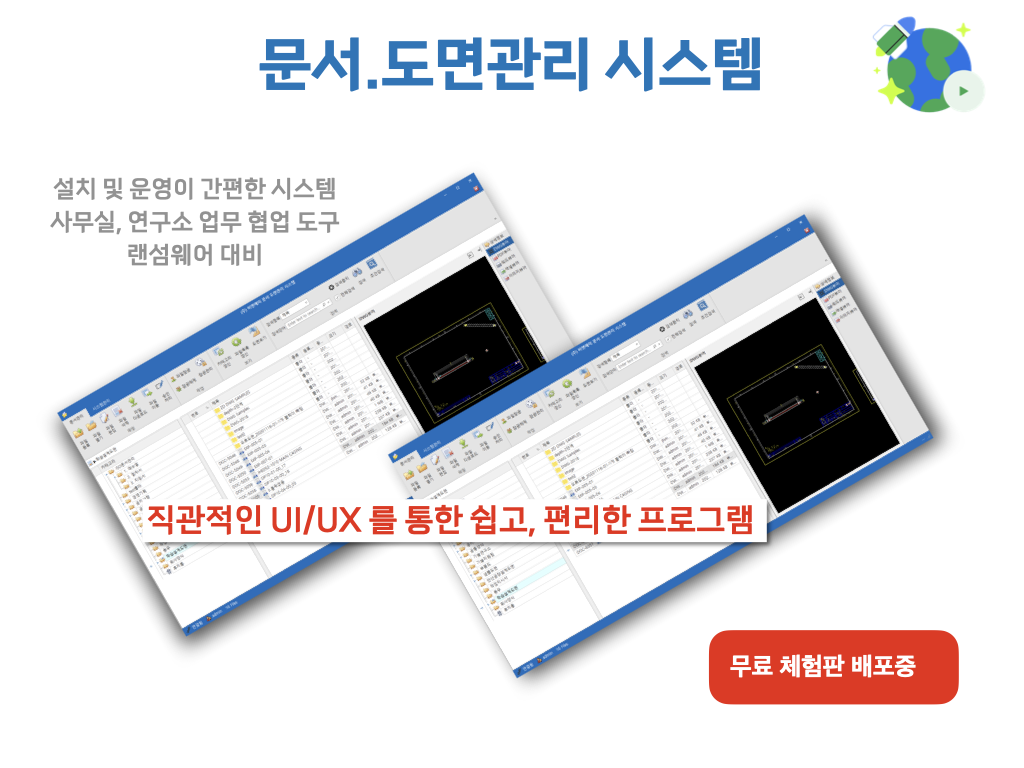 제품 이미지